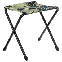 Стул складной Nika, 36 х 30 х 36 см, цвет камуфляж саванна