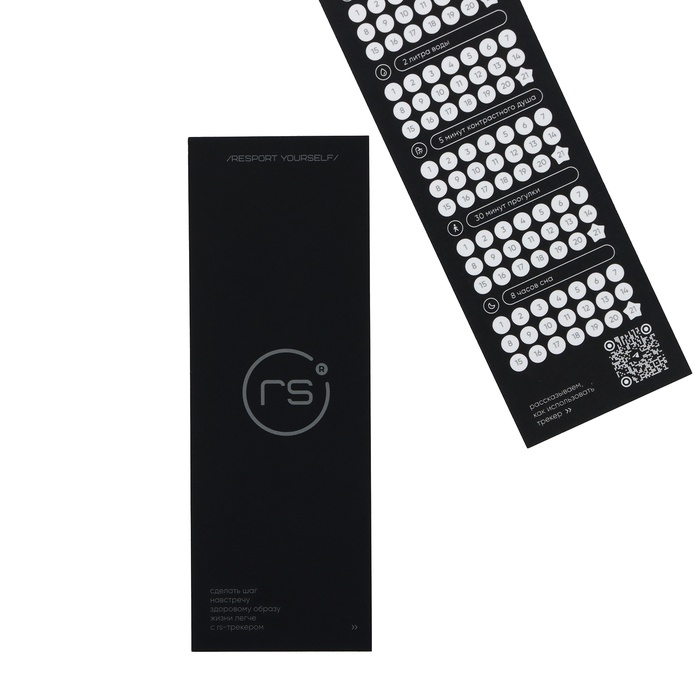 Футболка мужская со вставками, базовая, размер XXL(54), цвет черный