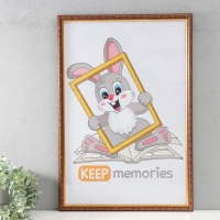 Фоторамка пластик "Винтаж" 40х60 см, красное дерево Фоторамка пластик "Винтаж" 40х60 см, красное дерево