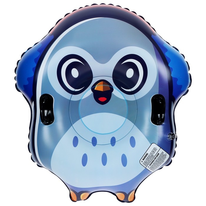 Тюбинг бескамерный надувной Winter Star, d=120 см