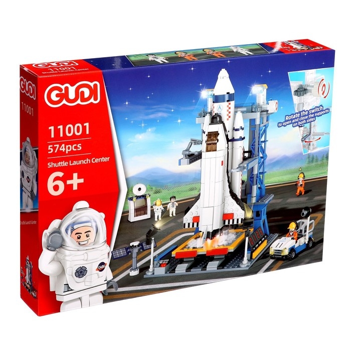 Конструктор Космос &laquo;Пусковая установка&raquo;, подвижные элементы, 574 детали