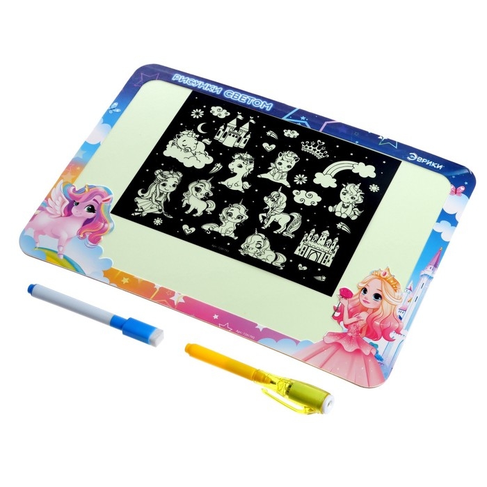 Набор для рисования светом &laquo;Принцессы&raquo; + доска напиши и сотри, ручка с фонариком, маркер