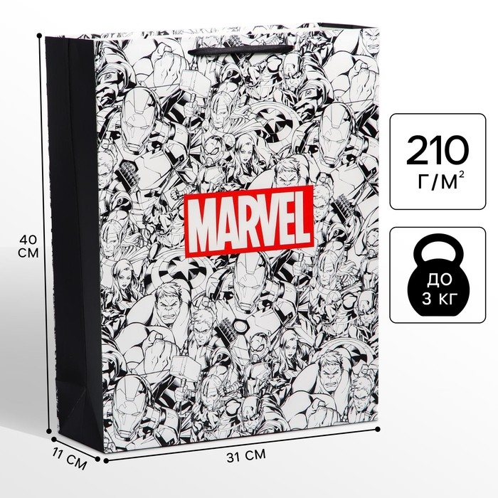 Пакет подарочный, 31х40х11 см, упаковка, Мстители Пакет подарочный, 31х40х11 см, упаковка, Мстители