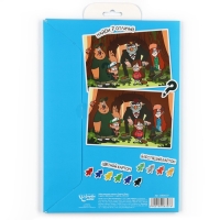 Картон цветной с блёстками, А4, 10 листов, 10 цветов, немелованный, двусторонний, в папке, 250 г/м&sup2;, Гравити Фолз