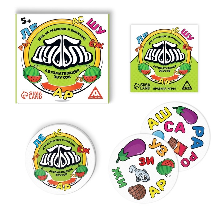 Настольная игра на реакцию и внимание &laquo;Дуббль. Автоматизация Звуков&raquo;, 55 карт, 5+