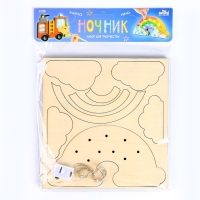 Деревянный ночник своими руками &laquo;Радуга&raquo;