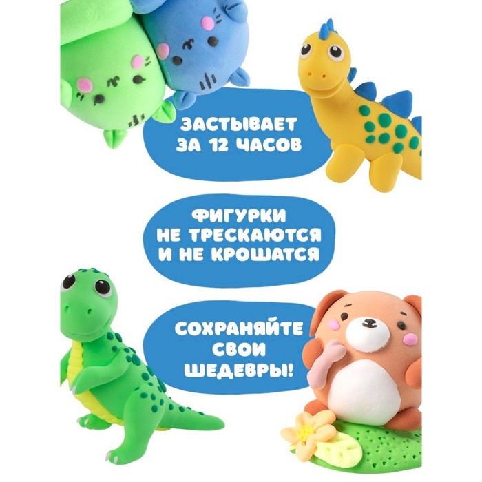 Лёгкий пластилин &laquo;Лепи Легко&raquo;, набор 36 шт., 12 цв.