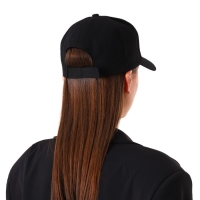 Кепка «СВОБОДА», цвет чёрный Кепка «СВОБОДА», цвет чёрный