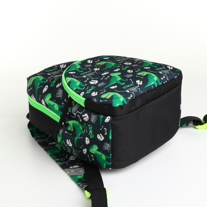 Рюкзак детский на молнии, наружный карман, цвет зелёный Рюкзак детский на молнии, наружный карман, цвет зелёный