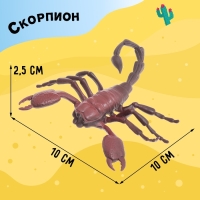 Набор животных «Насекомые», 11 фигурок, декор Набор животных «Насекомые», 11 фигурок, декор
