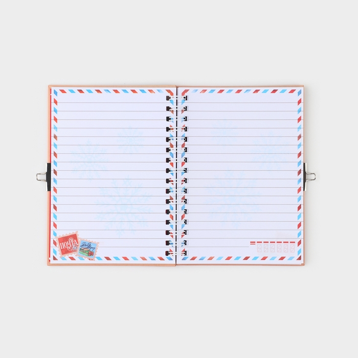 Блокнот новогодний на замочке 50 листов &laquo;Новогодний список желаний&raquo;