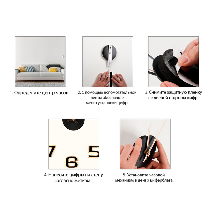 Часы настенные интерьерные, 3d Часы настенные интерьерные, 3d "Данбери", бесшумные, наклейка, большие, d-50 см