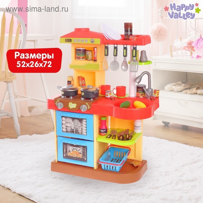 Игровой модуль кухня &laquo;Маленький шеф-повар&raquo;, световые и звуковые эффекты