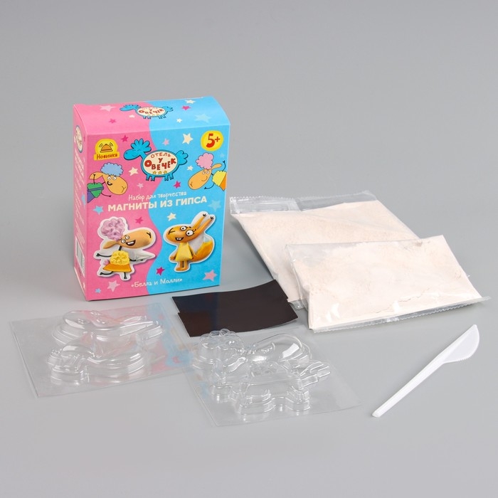 Магниты из гипса &laquo;Отель у овечек. Белла и Таси&raquo;