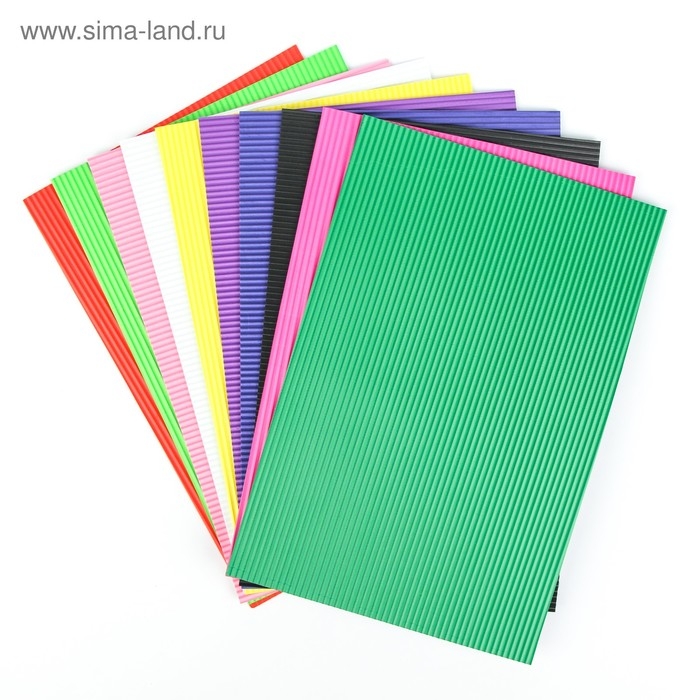 Набор пенка гофрированная А4, 10 листов, 10 цветов, толщина 2 мм Набор пенка гофрированная А4, 10 листов, 10 цветов, толщина 2 мм