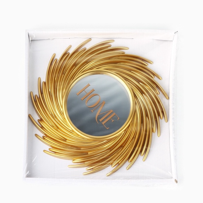 Зеркало настенное «Ветви» декоративное, 24,5 см Зеркало настенное «Ветви» декоративное, 24,5 см