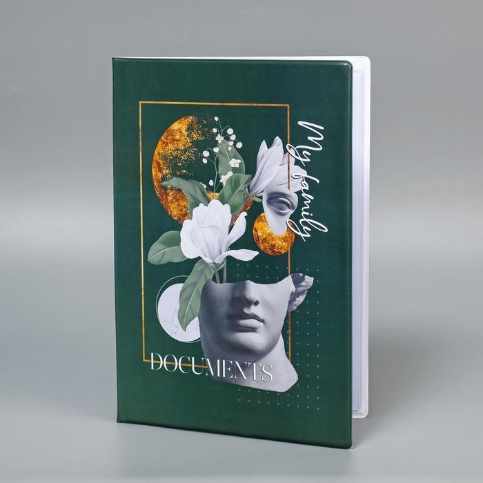 Папка для семейных документов &laquo;Docs&raquo;, 8 файлов А4