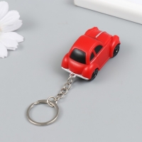 Фонарик кричалка на кольце "Автомобиль"  2,4х5,2х3 см