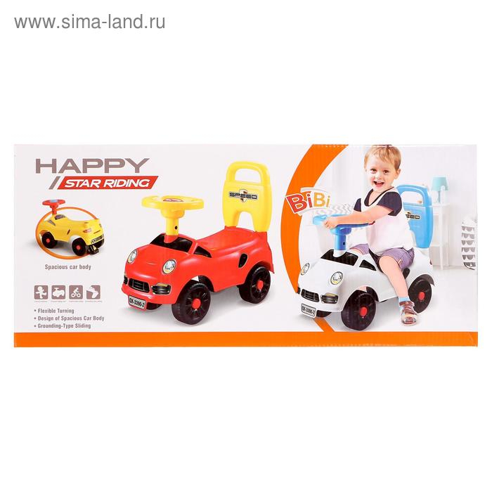 Толокар &laquo;Молния&raquo;, звук, цвет белый