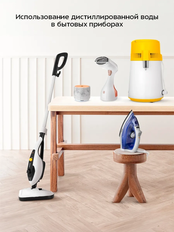 Дистиллятор для воды КТ-6322 - 4 л Дистиллятор для воды КТ-6322 - 4 л