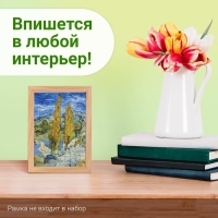 Мини-пазлы в колбе &laquo;Ван Гог&raquo;, 150 деталей