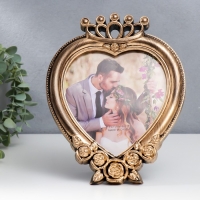 Фоторамка пластик 18х18 см "Сердце с розами и короной" тёмное золото 25х20 см Фоторамка пластик 18х18 см "Сердце с розами и короной" тёмное золото 25х20 см
