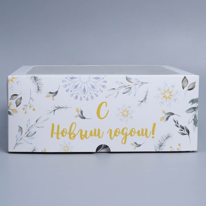Коробка складная на 9 капкейков с окном &laquo;Паттерн светлый&raquo;, 25 х 25 х 10 см, Новый год