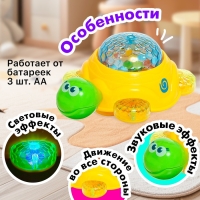 Каталка музыкальная &laquo;Черепашка&raquo;, световые, звуковые эффекты, работает от батареек