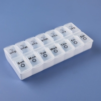 Таблетница - органайзер «Неделька», со съёмными ячейками, утро/вечер, 18,8 × 9 × 3 см, 7 контейнеров по 2 ячейки, цвет белый Таблетница - органайзер «Неделька», со съёмными ячейками, утро/вечер, 18,8 × 9 × 3 см, 7 контейнеров по 2 ячейки, цвет белый