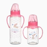 Набор бутылочек для кормления &laquo;Принцесса&raquo; 150 и 250 мл, прямые, цвет фуксия