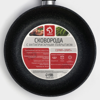 Сковорода Доляна &laquo;Элит&raquo;, d=24 см, пластиковая ручка, антипригарное покрытие, цвет чёрный