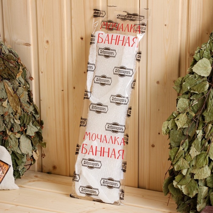 Мочалка банная с ручками Мочалка банная с ручками "Стандарт" белая (36 см без ручек), с поролоном, Добропаровъ