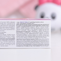 Зубная паста R.O.C.S. &laquo;Бабл Гам&raquo;, для детей, 45 г