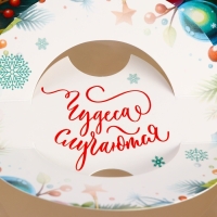 Новый год. Коробка под бенто-торт с окном "Загадай желание", 16 х 16 х 12,5 см Новый год. Коробка под бенто-торт с окном "Загадай желание", 16 х 16 х 12,5 см