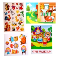 Развивающая игра на липучках «Театр по мотивам русской народной сказки «Три медведя», с обучающими карточками по методике Глена Домана Развивающая игра на липучках «Театр по мотивам русской народной сказки «Три медведя», с обучающими карточками по методике Глена Домана