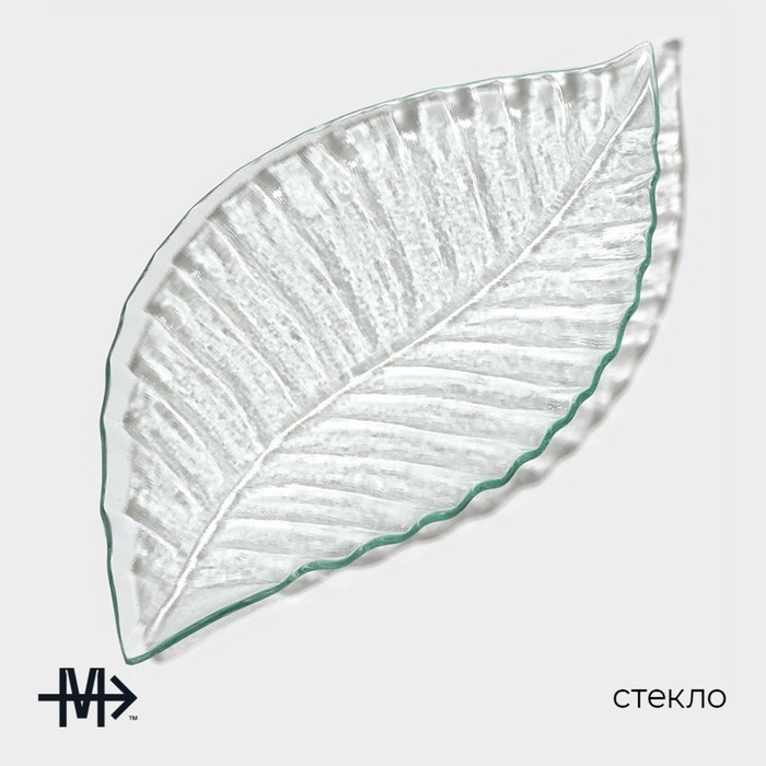 Блюдо стеклянное сервировочное Magistro &laquo;Лист&raquo;, 34&times;18,5&times;1,9 см, цвет прозрачный