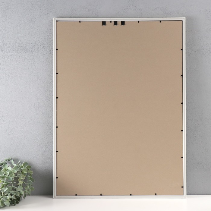 Фоторамка пластик "Модерн" 50х70 см, бежевый