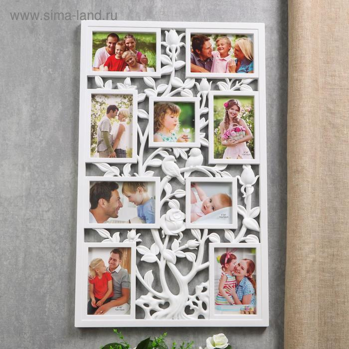 Фоторамка пластик на 9 фото 10х10, 10х15 см Фоторамка пластик на 9 фото 10х10, 10х15 см "Птицы на розовом кусте" белая 65х40,5 см