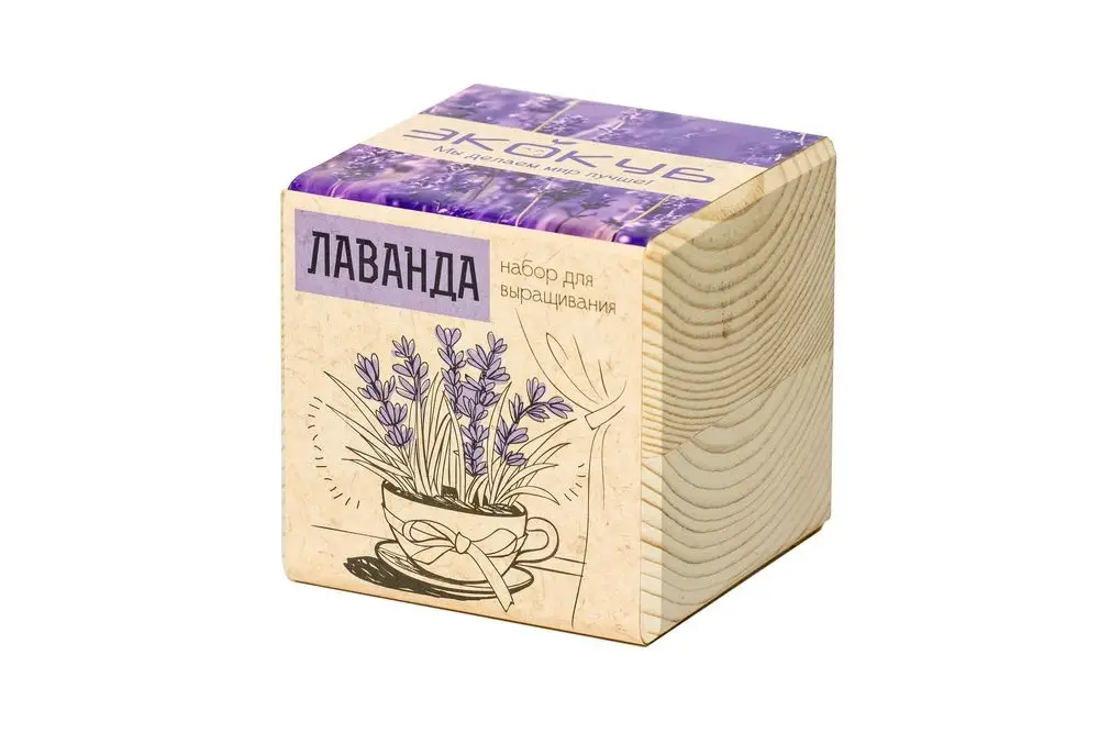 Набор для выращивания &laquo;Экокуб&raquo;, лаванда