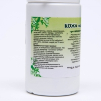 Пищевая добавка &laquo;Кожа здоровая&raquo;, 90 таблеток