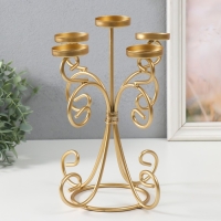 Подсвечник металл на 5 свечей "Вазон. Завитки" золото 21.5х21.5х27 см Подсвечник металл на 5 свечей "Вазон. Завитки" золото 21.5х21.5х27 см