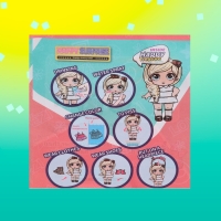 Игрушка-сюрприз «Модная крошка» в шаре, МИКС Игрушка-сюрприз «Модная крошка» в шаре, МИКС