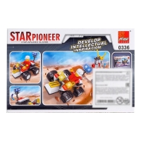 Конструктор &laquo;Звёздный первооткрыватель&raquo;, 50-60 деталей, МИКС