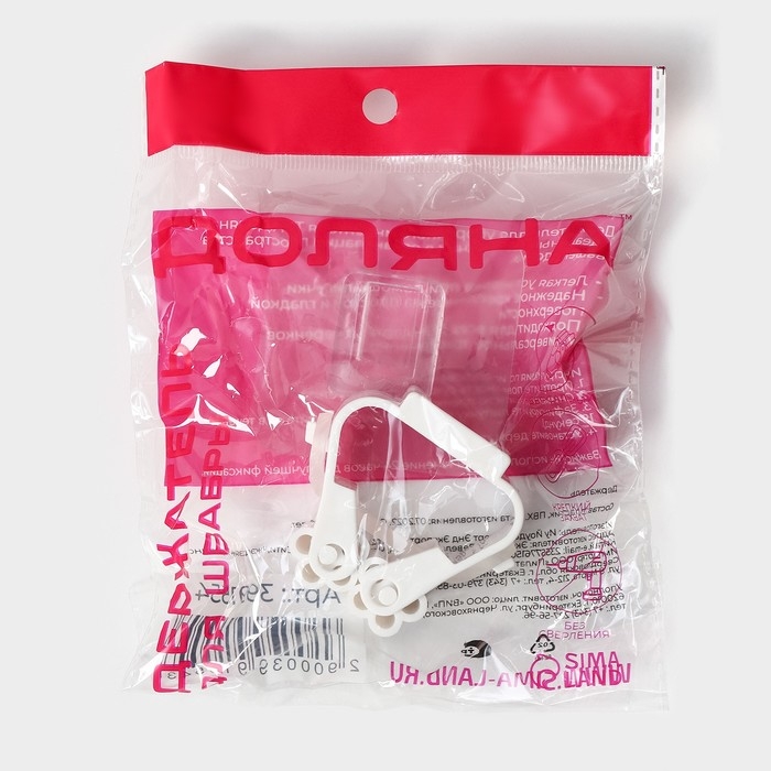 Держатель для швабр на липучке Доляна, 2,8&times;5&times;4,5 см, липучка 5,5&times;5,5 см, цвет белый