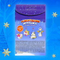 Набор для опытов &laquo;Новогодняя игрушка своими руками&raquo;, ёлочка