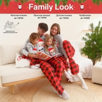 Пижама детская KAFTAN "Santa" р.28 (86-92) Пижама детская KAFTAN "Santa" р.28 (86-92)