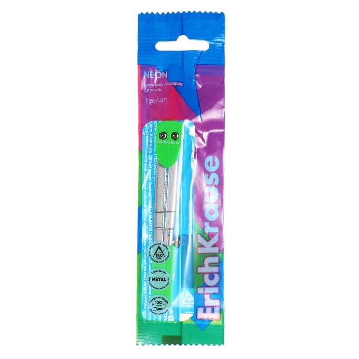 Циркуль металлический ErichKrause Циркуль металлический ErichKrause "Neon", 120мм, блистер, зеленый