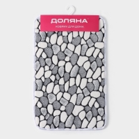 Коврик для ванной и туалета Доляна «Галька», 40×60 см Коврик для ванной и туалета Доляна «Галька», 40×60 см