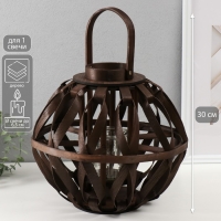 Подсвечник дерево на 1 свечу "Петельки" тёмно-коричневый 10х34х30 см Подсвечник дерево на 1 свечу "Петельки" тёмно-коричневый 10х34х30 см