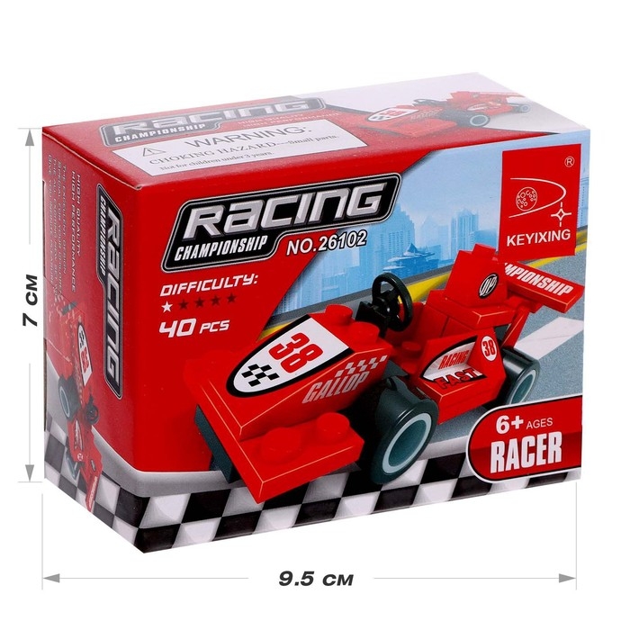 Конструктор &laquo;Гонка&raquo;, 40 деталей